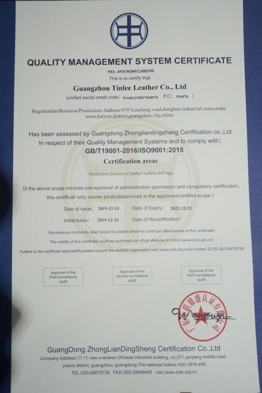 ISO9001 - Guangzhou Tinlee Leather Co., Ltd.