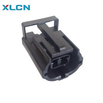 China 2pin automotive automotive connector 344267-1 for sale