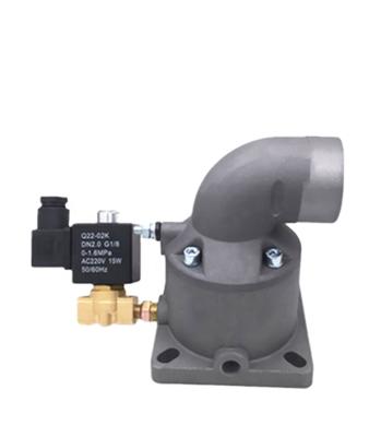 China High Quality Model Screw Air Compressor Parts Air Compressor Complete Inlet Valve for sale