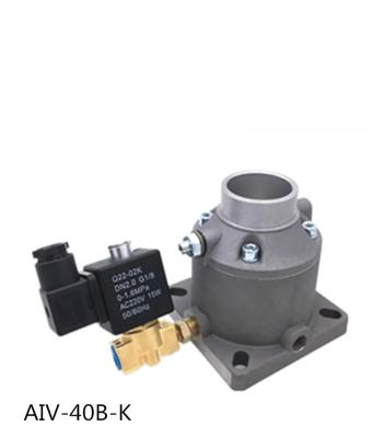 China Screw Air Compressor Parts Air Compressor Intake Valve Inlet Valve Kit AIV Series Intake Valve for sale