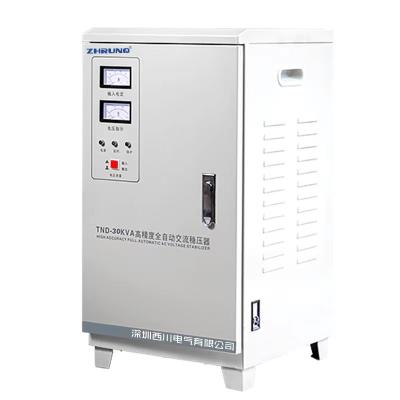 China SVC Power Voltage Stabilizer Single Phase Automatic Compensated TND 3kva--50kva 220v for sale