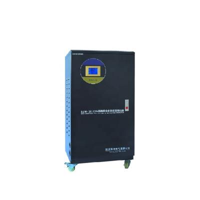 China SVC Manufacturer Wholesale Automatic Voltage Regulator Stabilizer for sale