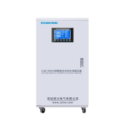 China SVC 15000 watt automatic voltage stabilizer voltage stabilizer static voltage and frequency stabilizer for sale