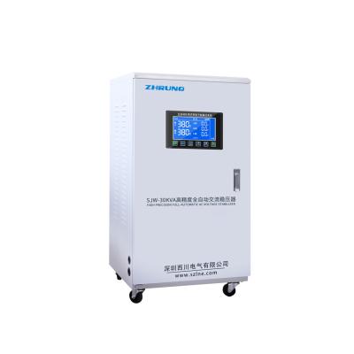 China SVC 20kva 30kva 40kva 3 Phase Voltage Stabilizer Automatic Voltage Regulator for sale