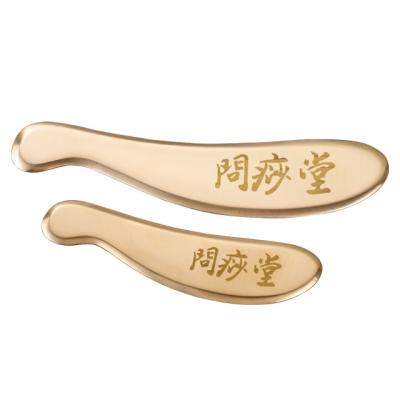 China Full Body Copper Guasha Massage Tool Back Neck Shoulder Manual Massage Knife Universal Metal Guasha Dish Customized for sale