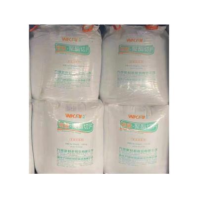 China Wk-801 Polyethylene Terephthalate Chip IV 0.8 Pet Resin for Storage Condition Dried for sale