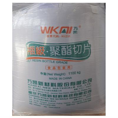 China Bottle Grade Virgin Polyester Chip Pet Resin Chips for Container Load 22mt Per 20gp for sale