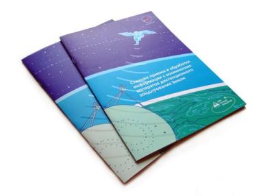 China Business Saddle Stitch Booklet Printing , Offset Color Pamphlet Printing Services for sale