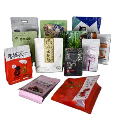 China Food Eight - Sided Aluminum Foil Sealed Inside Coffee Bag Food Packaging Bag for sale