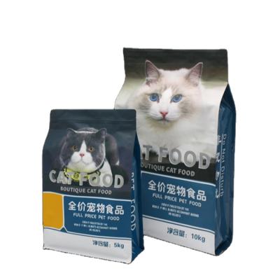 China Octagonal Pet Octagonal Food Packaging Sachet Universal Food Stain Aluminum Foil Seal Seal Food Bag for sale