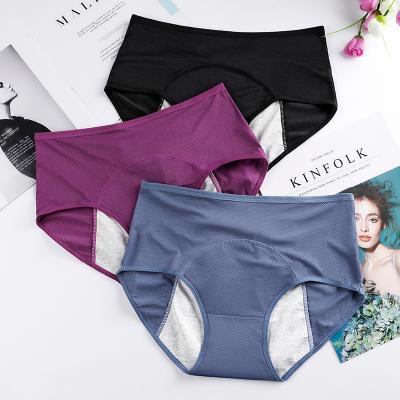 China Menstrual Period Girls Antibacterial Breathable Three Layer Physiological Underwear Panties Women Panties Plus Size for sale