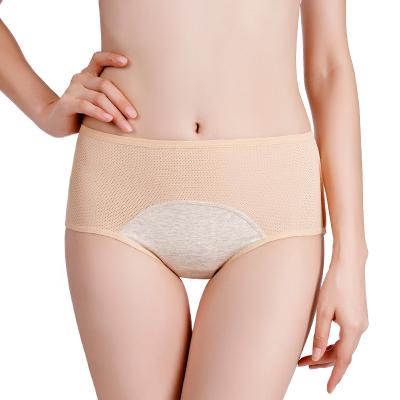 China Dropshipping Antibacterial Plus Size Underwear Women's Cotton 4 Layer Leak Proof Menstrual Period Panties for sale