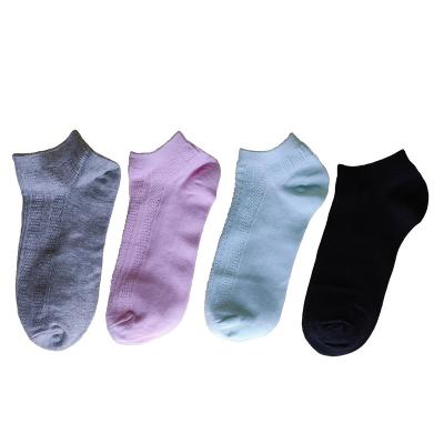 China Best Price Top Quality Size Polyester Cotton Women Antibacterial Free Socks In Stock Stable Supply for sale