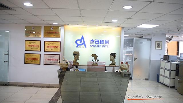 Verified China supplier - Guangzhou And.jef International Trade Co., Ltd.