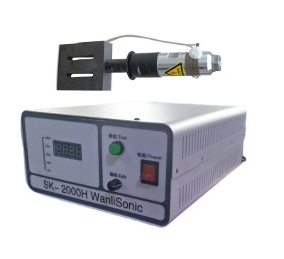 China High Quality Building Material Stores Factory Manufacture Ultrasonic Generator Transducer Ultrasonic Generator For Welding Machine for sale