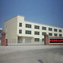 Verified China supplier - Qingdao Xiangsheng Hardware Machinery Co., Ltd.