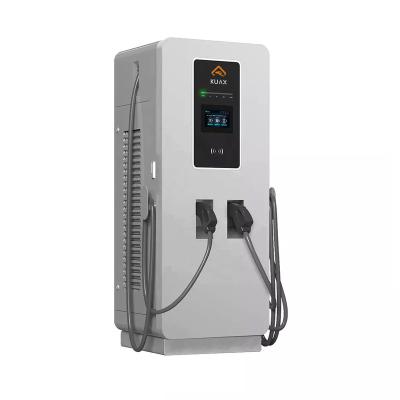 China EV Wallbox KUAX Charger 60 Kilowatt EV Electric Vehicle Charging Station Fast Fast DC Charger for sale