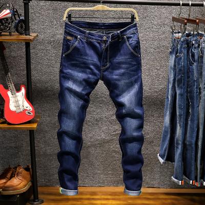 China Classic Breathable Style Men Brand Business Casual Stretch Jeans Slim Trousers Black Light Blue Male Denim Trousers for sale