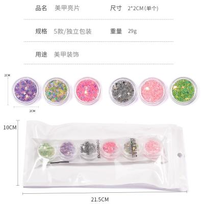 China DIY nail jewelry sequins laser nail jewelry stickers stars and moon nail magic sequins 6 colors for sale