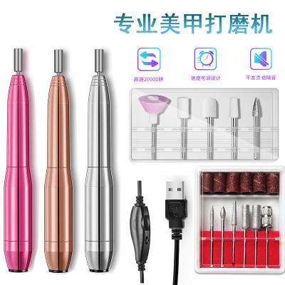 China Manicure Tools China USB Aluminum Alloy Bestselling Electric Nail Polish Remover With Good Quality for sale