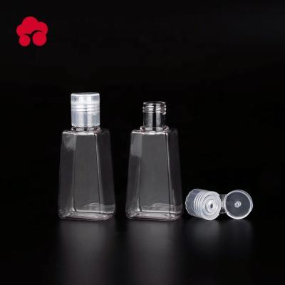 China Free Sample 30ml Small Size Cosmetics Bottle For Cosmetic Packaging/Travel Container Hand Sanitizer Bottle Plastic for sale