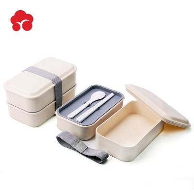 China Fashionable 600ml 2 Compartment Bamboo Charcoal Box 2 Layer Lunch Box With Spoon And Chopsticks for sale