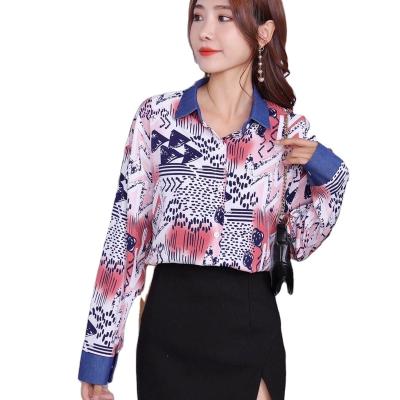 China Lady Elegant Blouse Tops For by YIRUO 6002-2 Blusasfashion 2021 QUICK DRY fashionable for sale