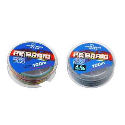 China Sink Line Fishing 100 Meter 4 Braided Fishing Line , Large Power PE Multicolor High Horsepower Fishing Lines for sale