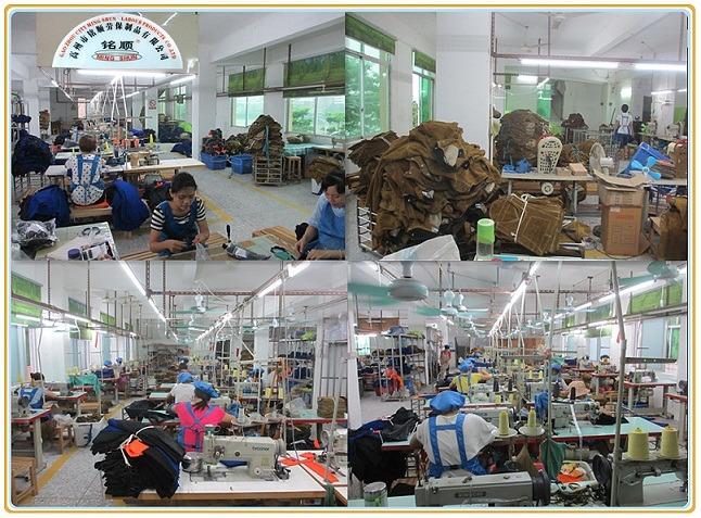 Verified China supplier - Gaozhou City Ming Shun Labour Products Co., Ltd.