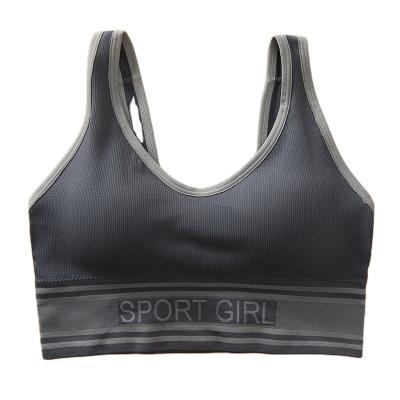 China 2022 Seamless Yoga Running Bralette Women's Fitness Beauty Back Pump Sports Body Shaping Vest Lovely Bra Girl Underwear for sale