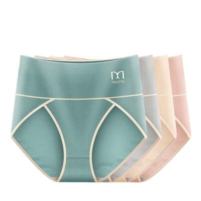 China Wholesale Newest Womens Cotton Underwear Ladies High Briefs Breathable for sale