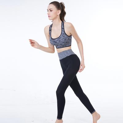 China Factory Supply Gym Breathable Yoga Exercise Breathable Female Fitness Wear Sports Bra for sale