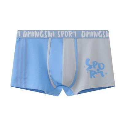 China Breathable cotton wholesale sports loose mens boyshort comfortable boxer briefs young students plus size mens underwear for sale