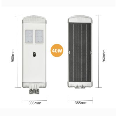 China 40W all in one solar street light New design nice price led outdoor lighting solar street light for sale