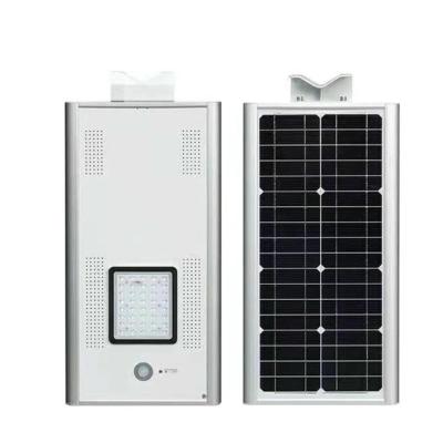 China Integrated solar street light 30w (standard set) 18v 30w All in one solar street light for sale