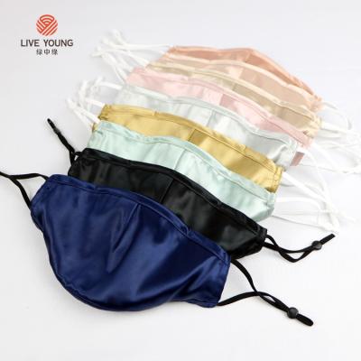 China Luxury wholesale fashion silk facemask cool and breathable dustproof 100% silk facemask for sale