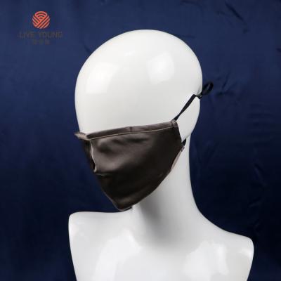 China Luxury the simple silk facemask skin-friendly comfortable the latest dustproof silk mask new design for sale