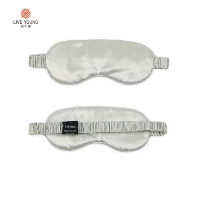 China Anti-Puffiness 22mm Custom Embroidery Sleep Eye Mask 100% Silk Soft Eye Patch for sale