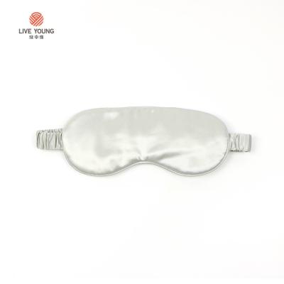 China Wholesale Custom Anti-Puffiness 22mm Fashion 100 Silk Sleep Mask Mulberry Silk for sale