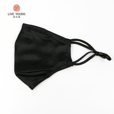 China Fashion 3 Layers Wire Nose Cloth Real Silk Reusable Face Mask Adjustable With Filter for sale