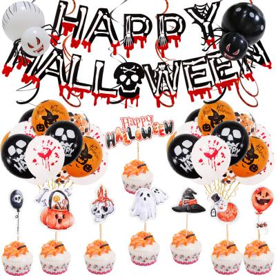 China 2021 Halloween Decoration - Halloween Party Terror Scarlet Banner Ghost Decor Holding Halloween Pumpkin Balloons for sale