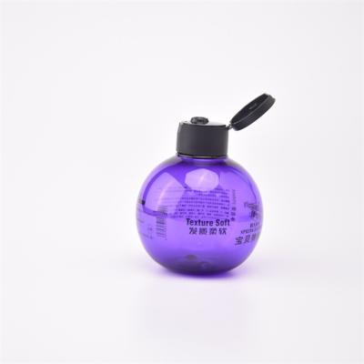 China Cosmetic Unique Shape 250ml Purple Round Plastic Packaging Bottle For Skin Care Lotion, Toner, Body Lotion Dispenser With Pump Or Lid for sale