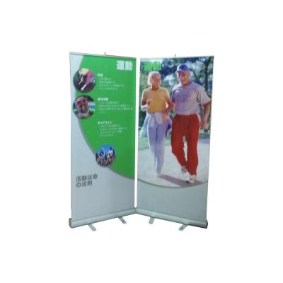 China Advertising Japanese Aluminum Material Rotating Banner Stand /Roll Up Banner for sale