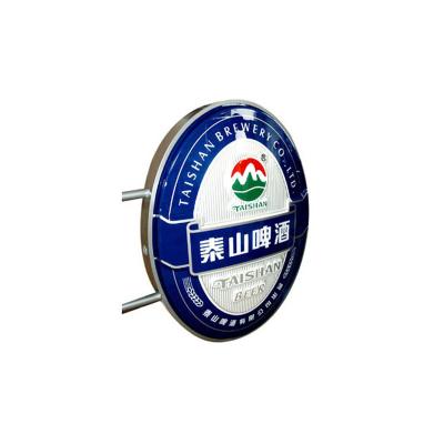 China Outdoor Wall Mounted Advertising Aluminum Frame Double Sides Round Light Box Customized Shape for sale