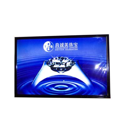 China Outdoor Wall Mounted Aluminum Frame Slim Snap LED Advertising Small Light Box for sale