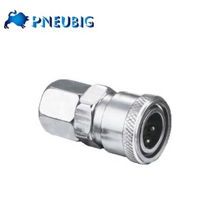 China Garment Shops SF Series Pneumatic Quick Fit Coupler Connect Coupler for sale