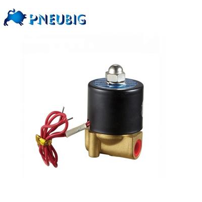 China Garment Shops High Quality 2/2 Way Normally Narrow Type Brass Solenoid Water Drain Valve 2W Series 2W025-08 for sale