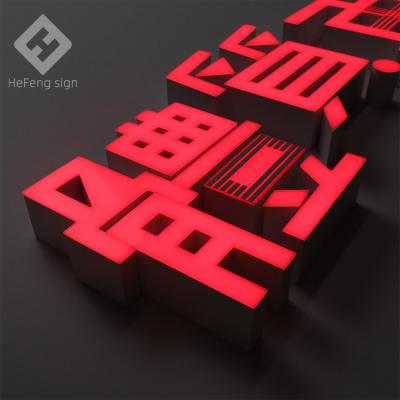 China Buildings Custom Waterprfoof Store 3d Flashing Shop Lighted Sign RGB Led Channel Letter Lights for sale