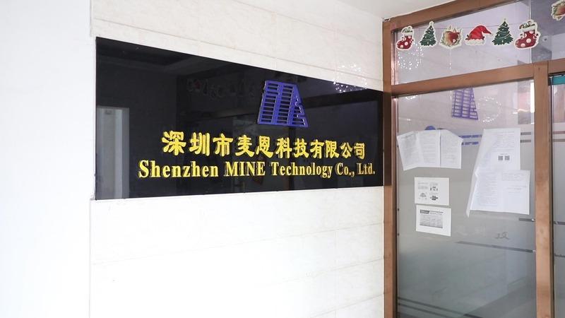 Verified China supplier - Shen Zhen Mine Technology Ltd.