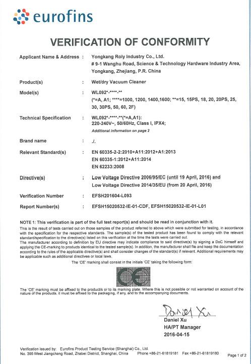 CE - Zhejiang Roly Technology Co., Ltd.